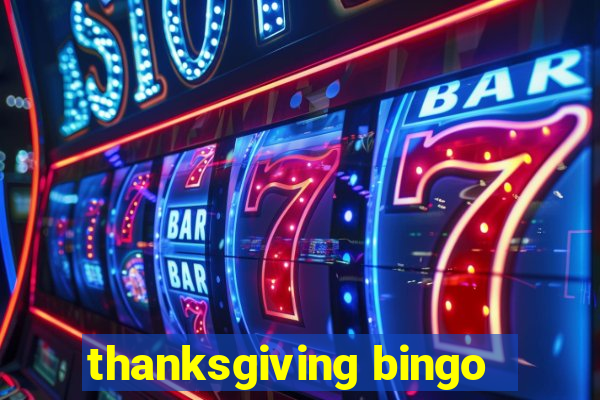 thanksgiving bingo